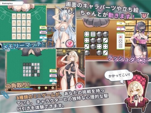 Kakaitan---The-Holy-Legend-of-Gambling-034615c2dce76837fb.jpg