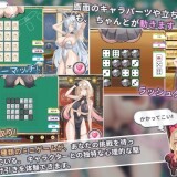Kakaitan---The-Holy-Legend-of-Gambling-034615c2dce76837fb