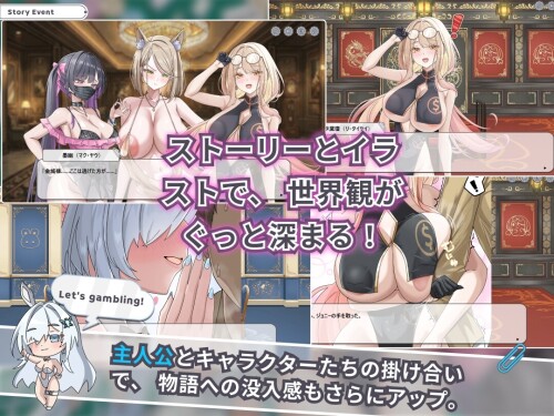 Kakaitan---The-Holy-Legend-of-Gambling-041355b434922def48.jpg