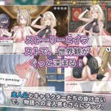 Kakaitan---The-Holy-Legend-of-Gambling-041355b434922def48