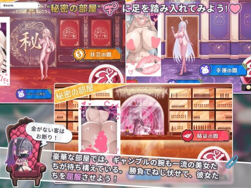 Kakaitan---The-Holy-Legend-of-Gambling-0543dd217bd8559ca2.jpg