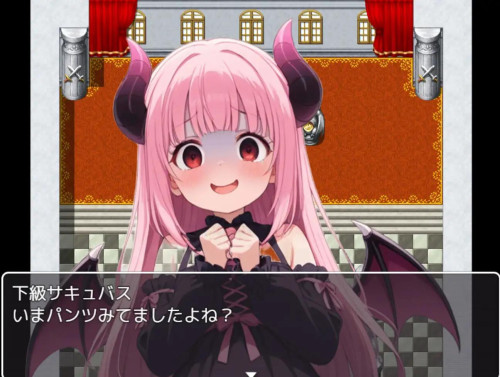 Kakyu-Succubus-vs-99-Level-Yuusha-153770818cc39fd73.jpg