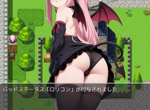 Kakyu-Succubus-vs-99-Level-Yuusha-29a5c4ca1a71b65c2.jpg