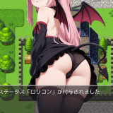 Kakyu-Succubus-vs-99-Level-Yuusha-29a5c4ca1a71b65c2.th.jpg