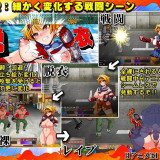 Kamikaze-Kommittee-Ouka-RPG-4d68ffd0842f50368