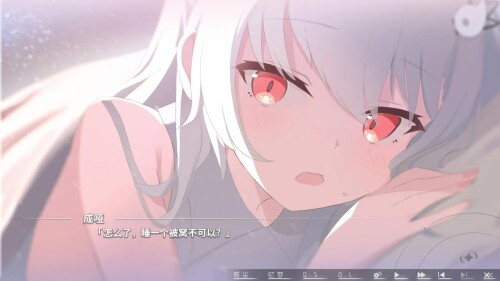 Katanegai-09fa017c6ee21dc0b6.jpg