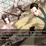 Kikokugai - The Cyber Slayer 3.jpg