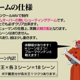 Killer-Bee-Airborne-Division-04d701f0606a392339