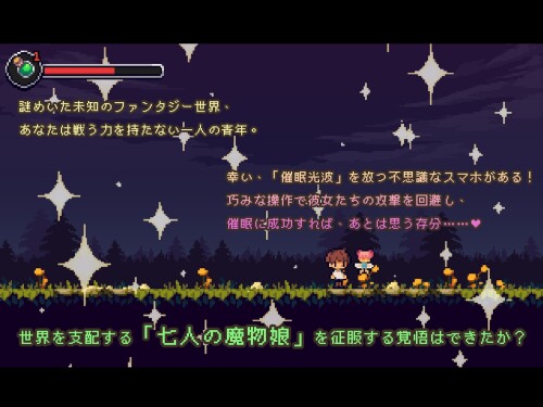 Klaroro---Abyss-of-the-Soul-02c3e7cd0ed217fb83.jpg