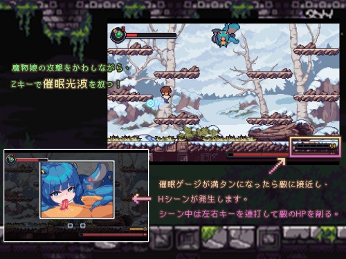 Klaroro---Abyss-of-the-Soul-03e0c309ba77a3d472.jpg