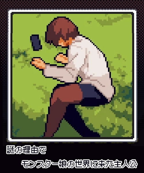 Klaroro---Abyss-of-the-Soul-06ac5a82d0a6a3fe6e.jpg