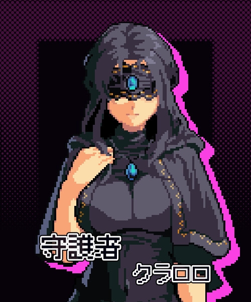 Klaroro---Abyss-of-the-Soul-07c93a3fd7d0cf4c76.jpg