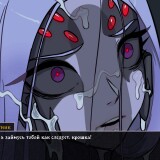 Knightly-Passions---Platinum-Edition-0589d02472236e7048