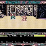 Knights of Xentar 3.jpg