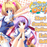 Koi-iro-Chu-Lips-16c551d7957eead2b