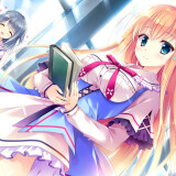 Koikata How Our Love Grows 06.jpg