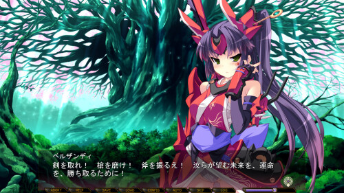Kouyoku-no-Soleil--VIIs-World--099c4feb7b3809e849.jpg