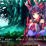 Kouyoku-no-Soleil--VIIs-World--099c4feb7b3809e849