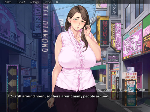 Kudo's Kuppa Your Mom I'd Like to Fuck 2