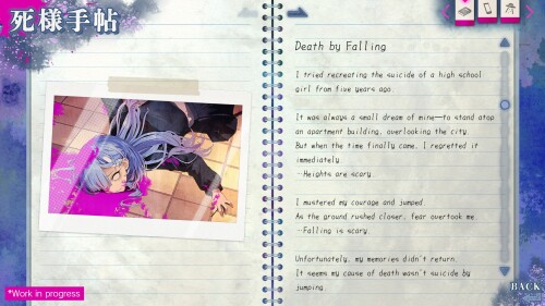 Kugayama-Shioris-Death-Diary-071a28268321e1016e.jpg
