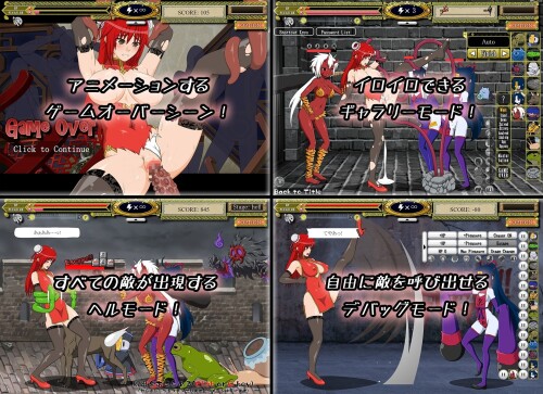 Kung-Fu-Girl--Erotic-side-scrolling-action-game-3--0363f3324c5a727744.jpg
