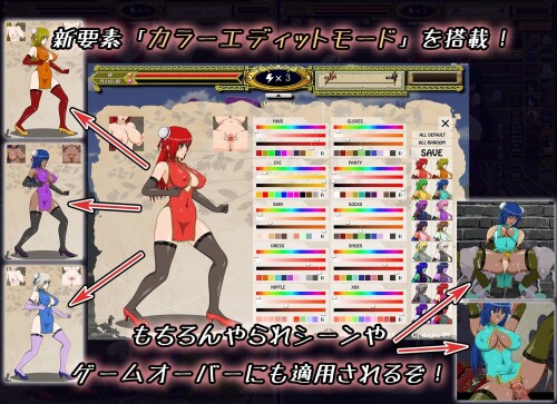 Kung-Fu-Girl--Erotic-side-scrolling-action-game-3--0440e5893b0f82f2b0.jpg