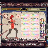 Kung-Fu-Girl--Erotic-side-scrolling-action-game-3--0440e5893b0f82f2b0