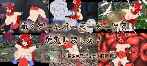 Kung-Fu-Girl--Erotic-side-scrolling-action-game-3--0568e4acbb17543d5c.jpg