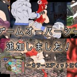 Kung-Fu-Girl--Erotic-side-scrolling-action-game-3--0568e4acbb17543d5c