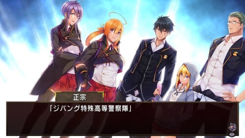 Kurogane-Kaikitan---Kenran-Karei-04dce09fe5b2cce6d9.jpg