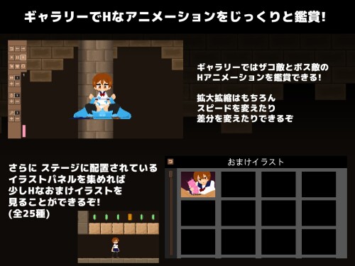 Kurona-Ruins-049e0d32ae1a17729d.jpg