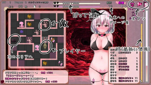 Kurvissias-Succubus-Prison-033dbae6227ad67657.jpg
