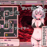 Kurvissias-Succubus-Prison-033dbae6227ad67657