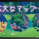 Kyousou-Dane-4e61c2b149eef43ba