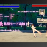 Kyousou-Dane-5aba8d9759482255f