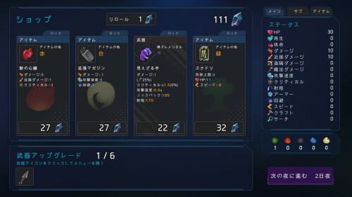 LAST-STAND-Apocalypse-033b2138bb8635d130.jpg