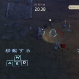 LAST-STAND-Apocalypse-04af76b3e083f67498