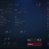 LAST-STAND-Apocalypse-084c5de69f6098ce20