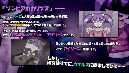 LOVING-DEAD-GIRL-0336d5d71e6de304b0.jpg