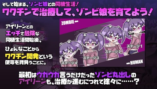 LOVING-DEAD-GIRL-04e2062754a4c21439.jpg