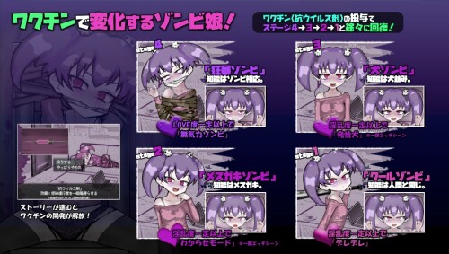 LOVING-DEAD-GIRL-052bc1a2fd221a7584.jpg