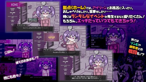 LOVING-DEAD-GIRL-070c81578b12078288.jpg