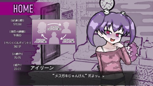 LOVING-DEAD-GIRL-10dcd4685fe7662228.jpg