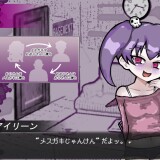 LOVING-DEAD-GIRL-10dcd4685fe7662228