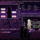 Labyrinth-City-Asylum-3f40ed8456d182630.th.jpg