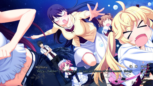 Labyrinth-of-Grisaia-1c5b5750c5e704ba4.jpg