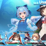 Labyrinth-of-Touhou-Tri--The-Dreaming-Girls--The-Mysterious-Orbs--02f37c5ec309be3af6