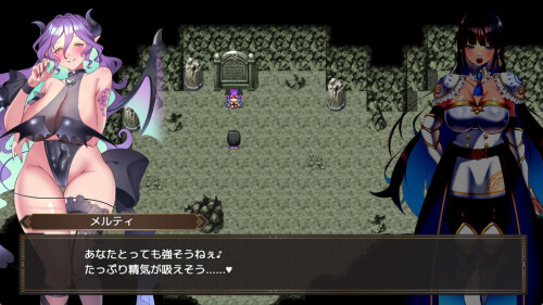 Lady-Knight-The-Succubus-Labyrinth-01adc7b212e76c2df2.jpg