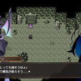 Lady-Knight-The-Succubus-Labyrinth-01adc7b212e76c2df2