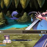 Lady-Knight-The-Succubus-Labyrinth-04b93f36098dda8c1c